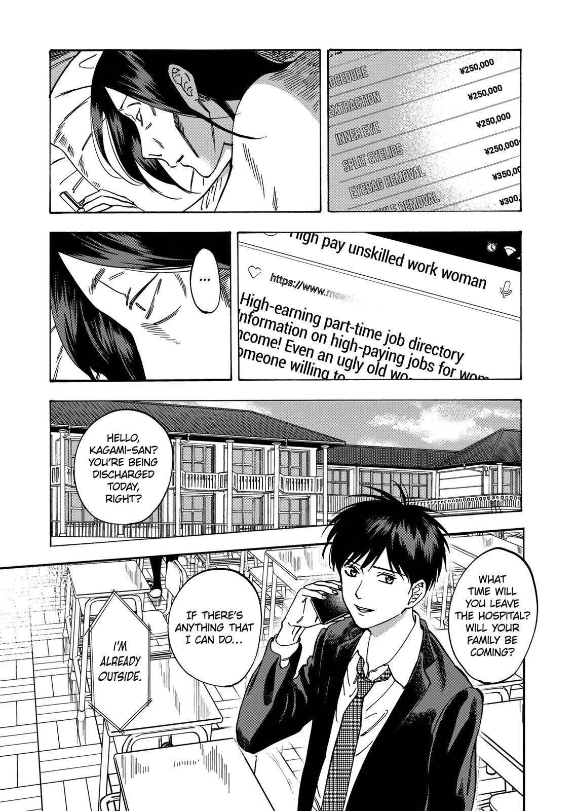 Promise Cinderella Chapter 60 page 10 - Chapter 60