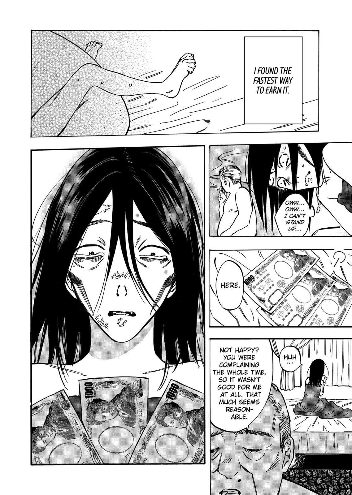Promise Cinderella Chapter 60 page 13 - Chapter 60