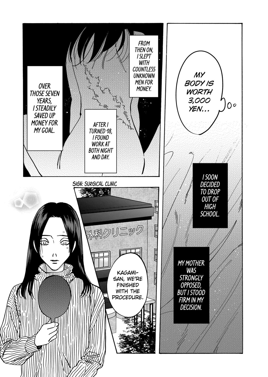 Promise Cinderella Chapter 60 page 14 - Chapter 60