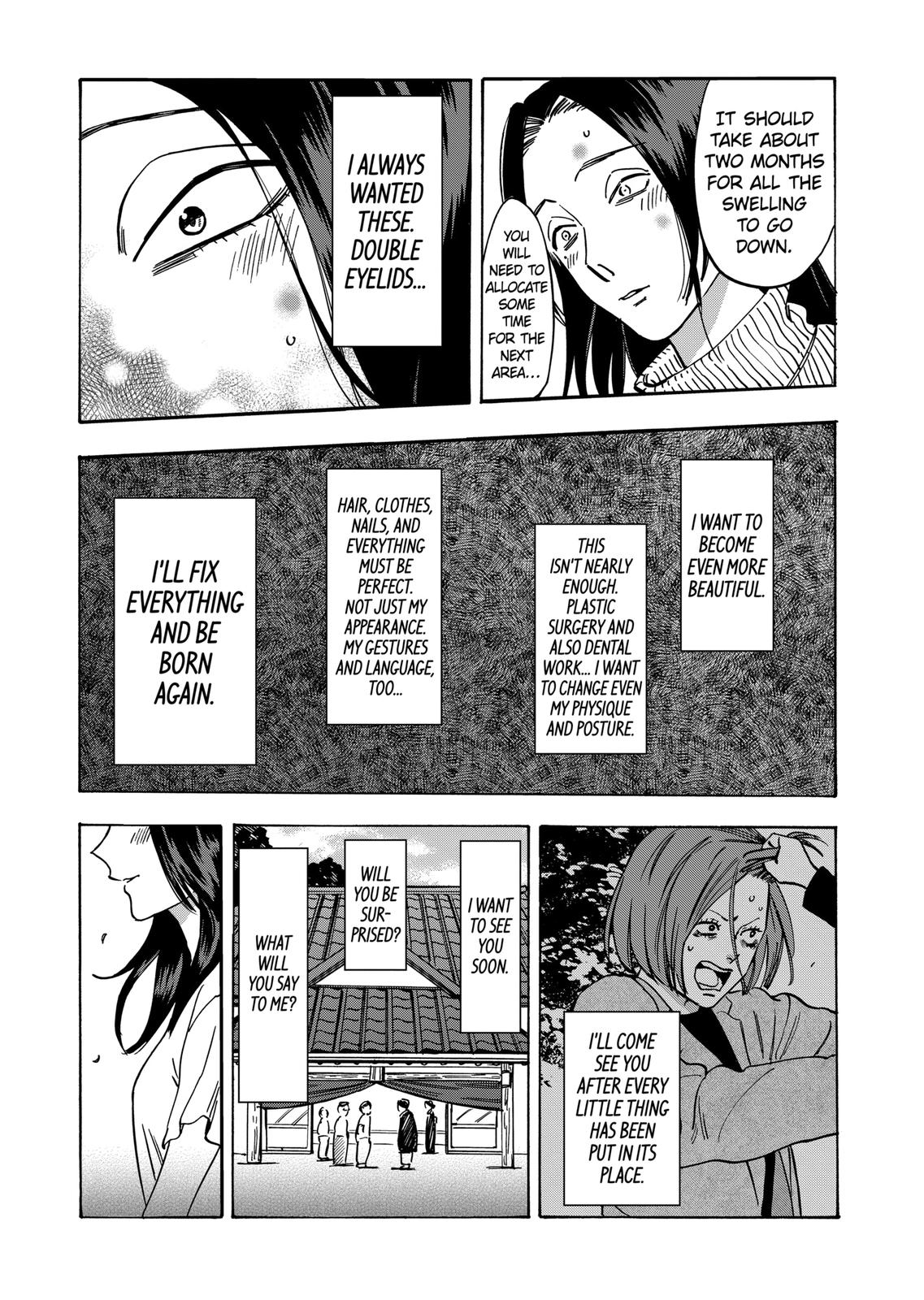 Promise Cinderella Chapter 60 page 15 - Chapter 60