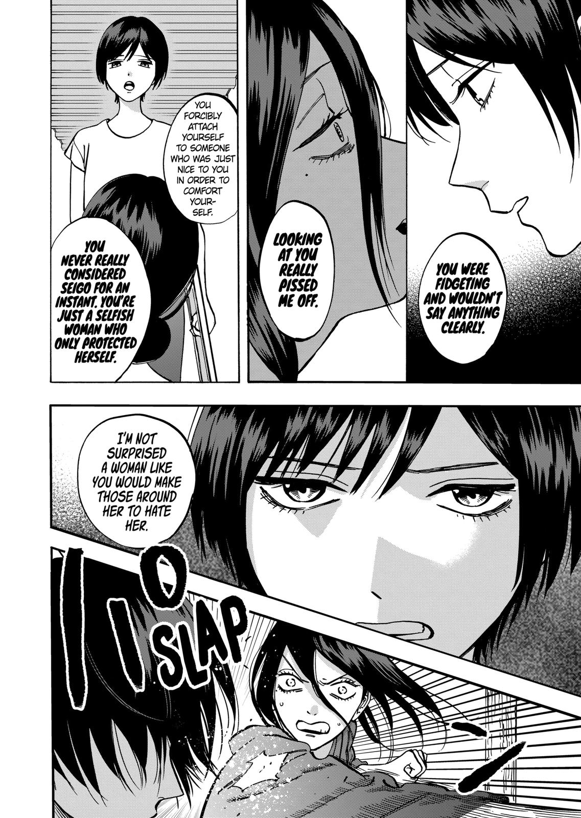 Promise Cinderella Chapter 60 page 19 - Chapter 60