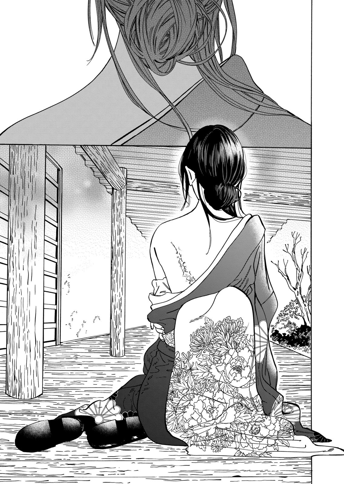 Promise Cinderella Chapter 60 page 2 - Chapter 60