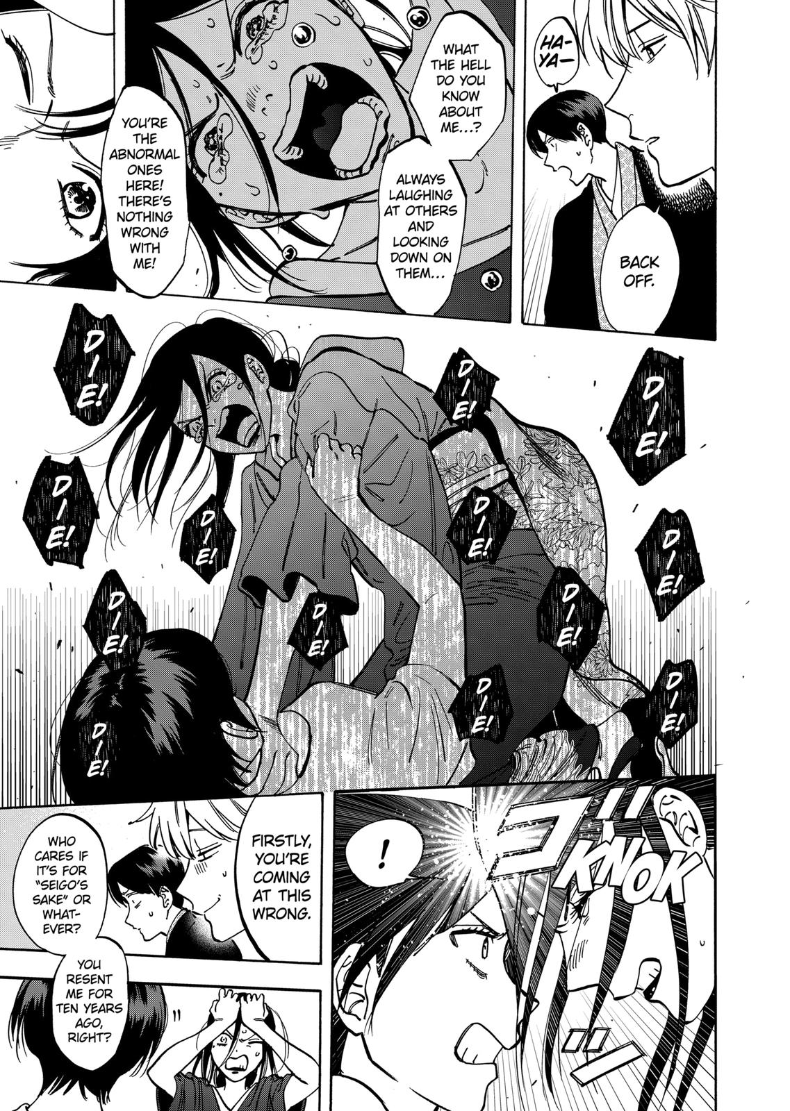 Promise Cinderella Chapter 60 page 20 - Chapter 60