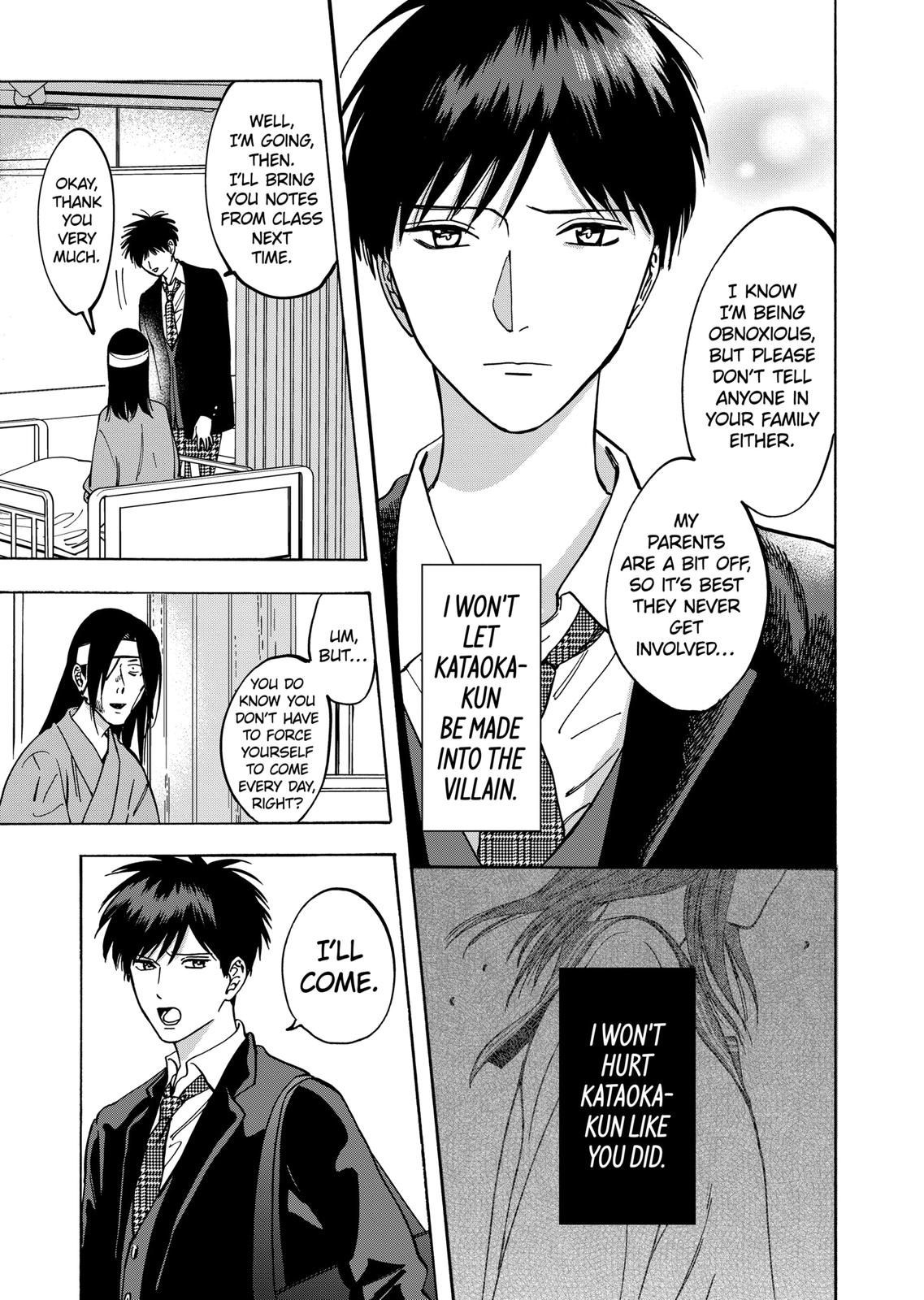 Promise Cinderella Chapter 60 page 6 - Chapter 60