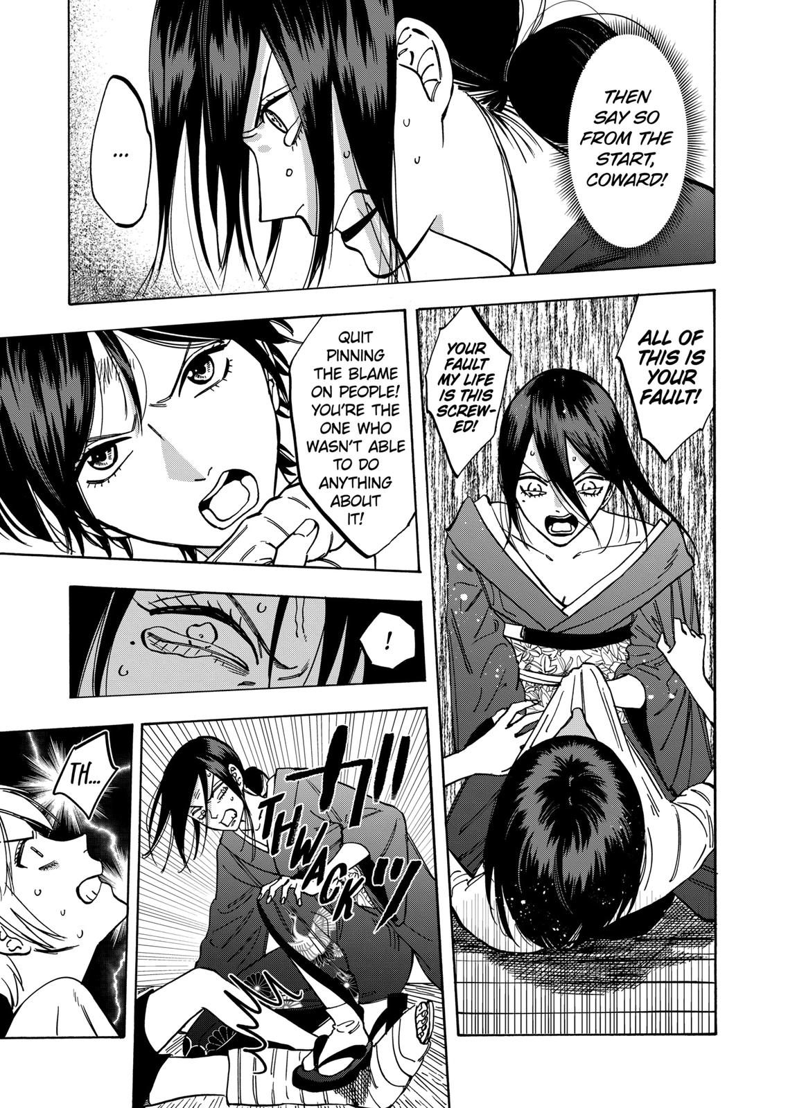 Promise Cinderella Chapter 61 page 1 - Chapter 61