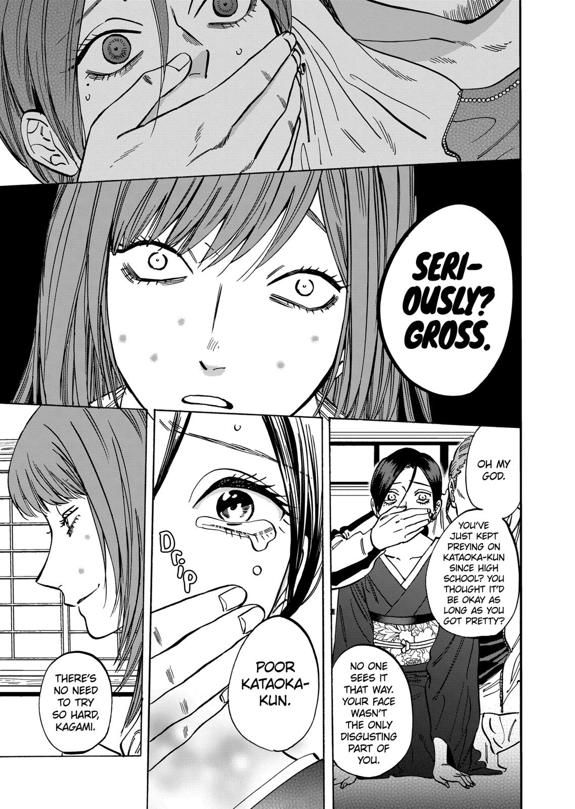 Promise Cinderella Chapter 61 page 13 - Chapter 61