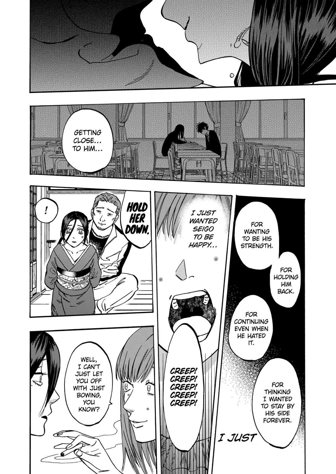 Promise Cinderella Chapter 61 page 16 - Chapter 61