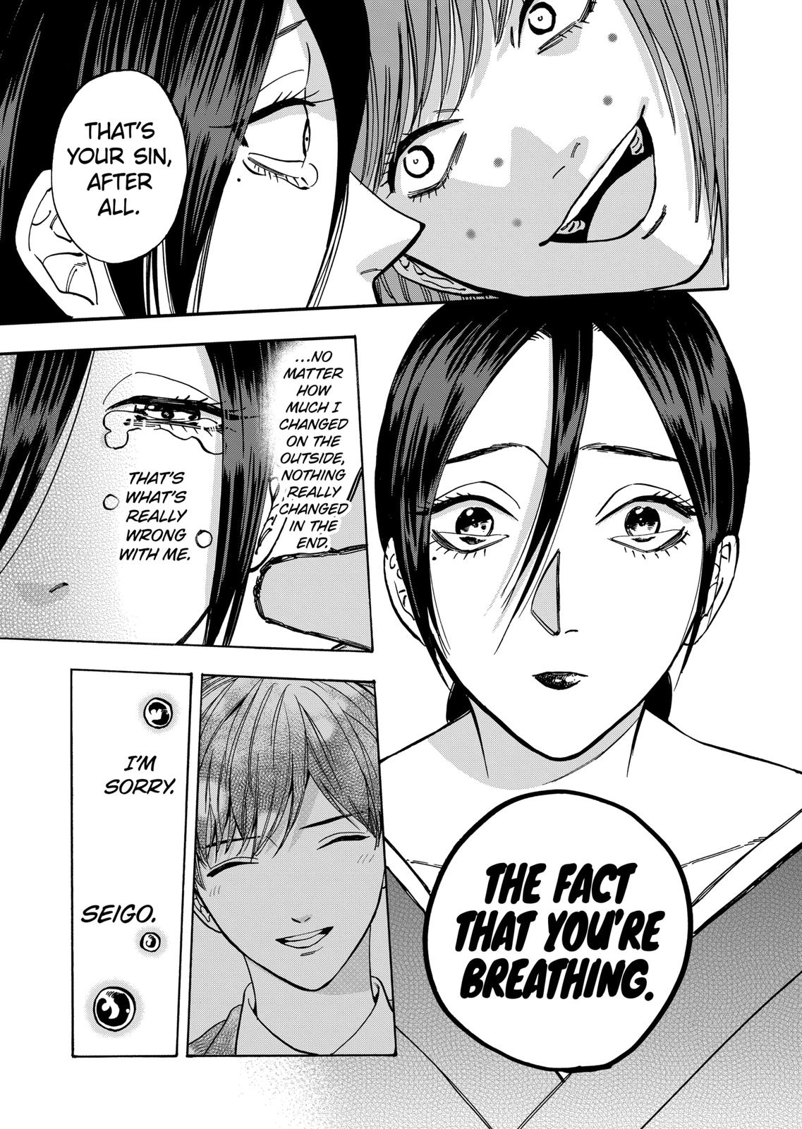 Promise Cinderella Chapter 61 page 17 - Chapter 61