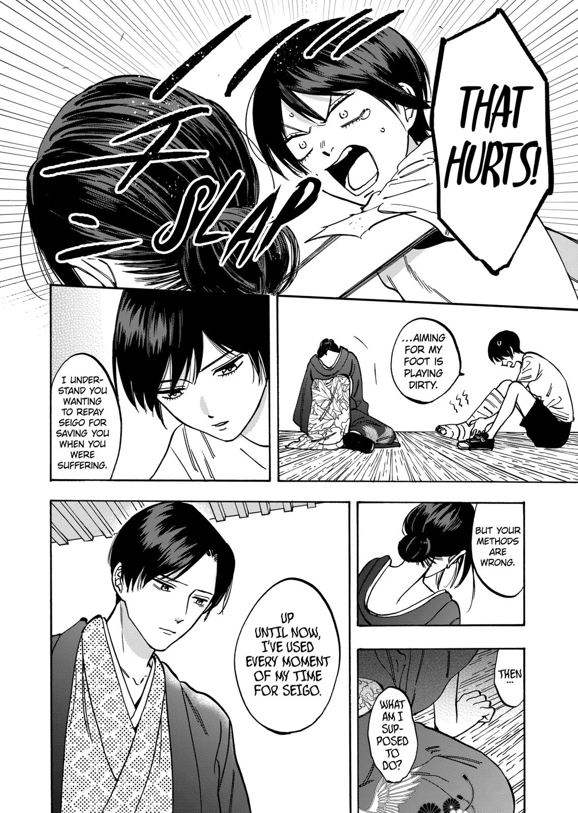 Promise Cinderella Chapter 61 page 2 - Chapter 61