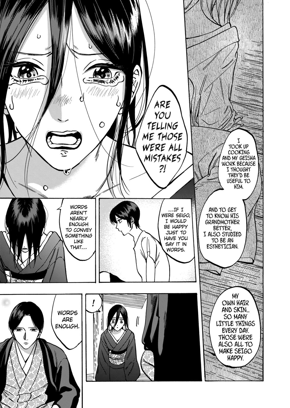 Promise Cinderella Chapter 61 page 3 - Chapter 61