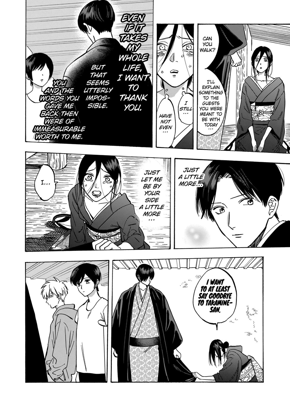 Promise Cinderella Chapter 61 page 6 - Chapter 61
