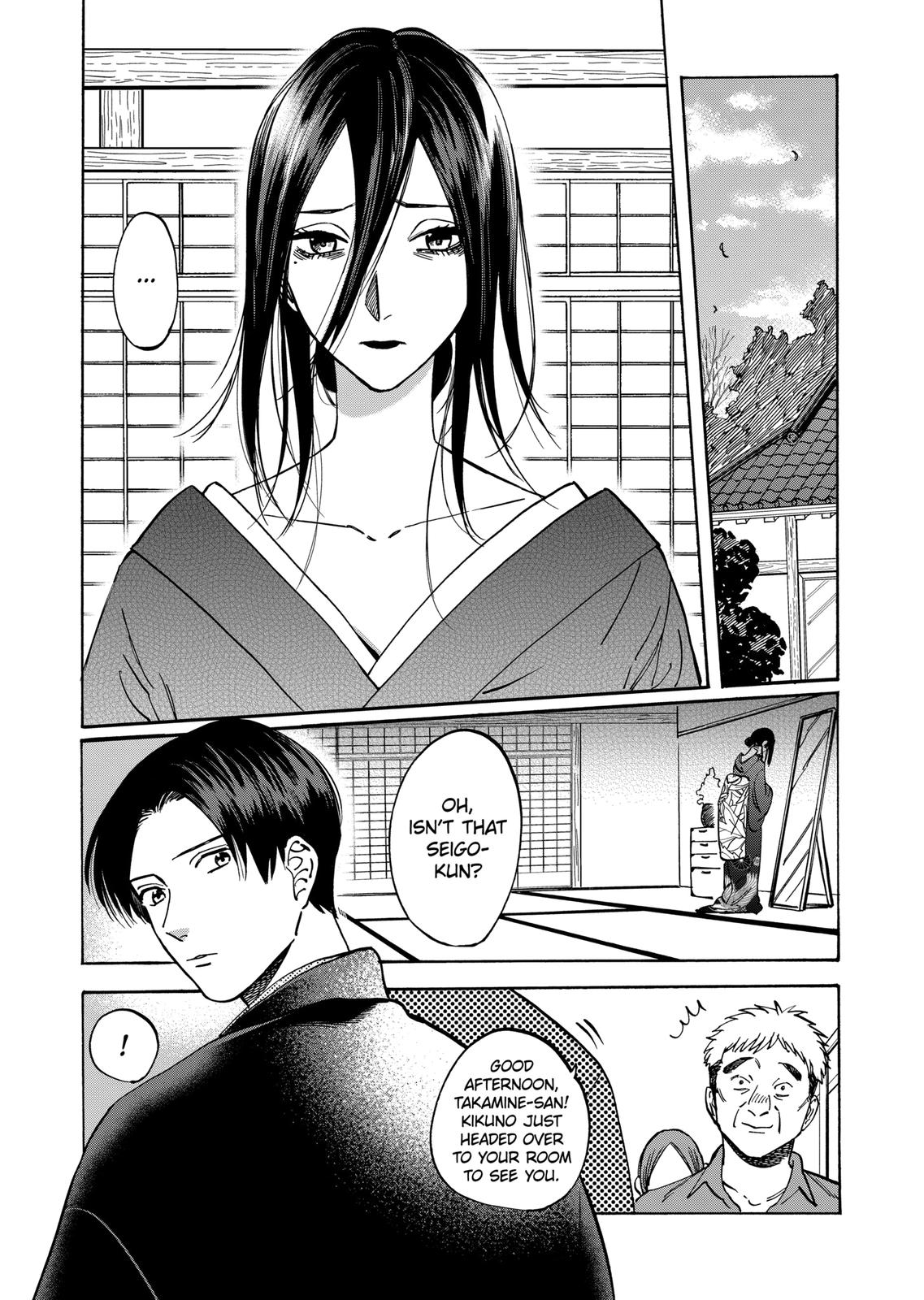 Promise Cinderella Chapter 61 page 8 - Chapter 61