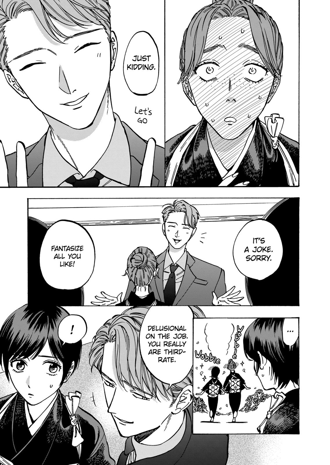 Promise Cinderella Chapter 62 page 14 - Chapter 62