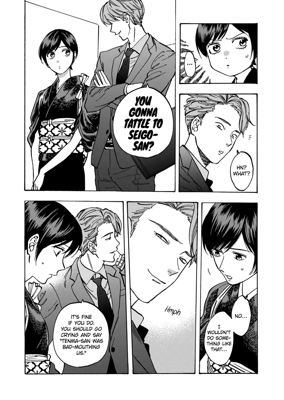 Promise Cinderella Chapter 62 page 15 - Chapter 62