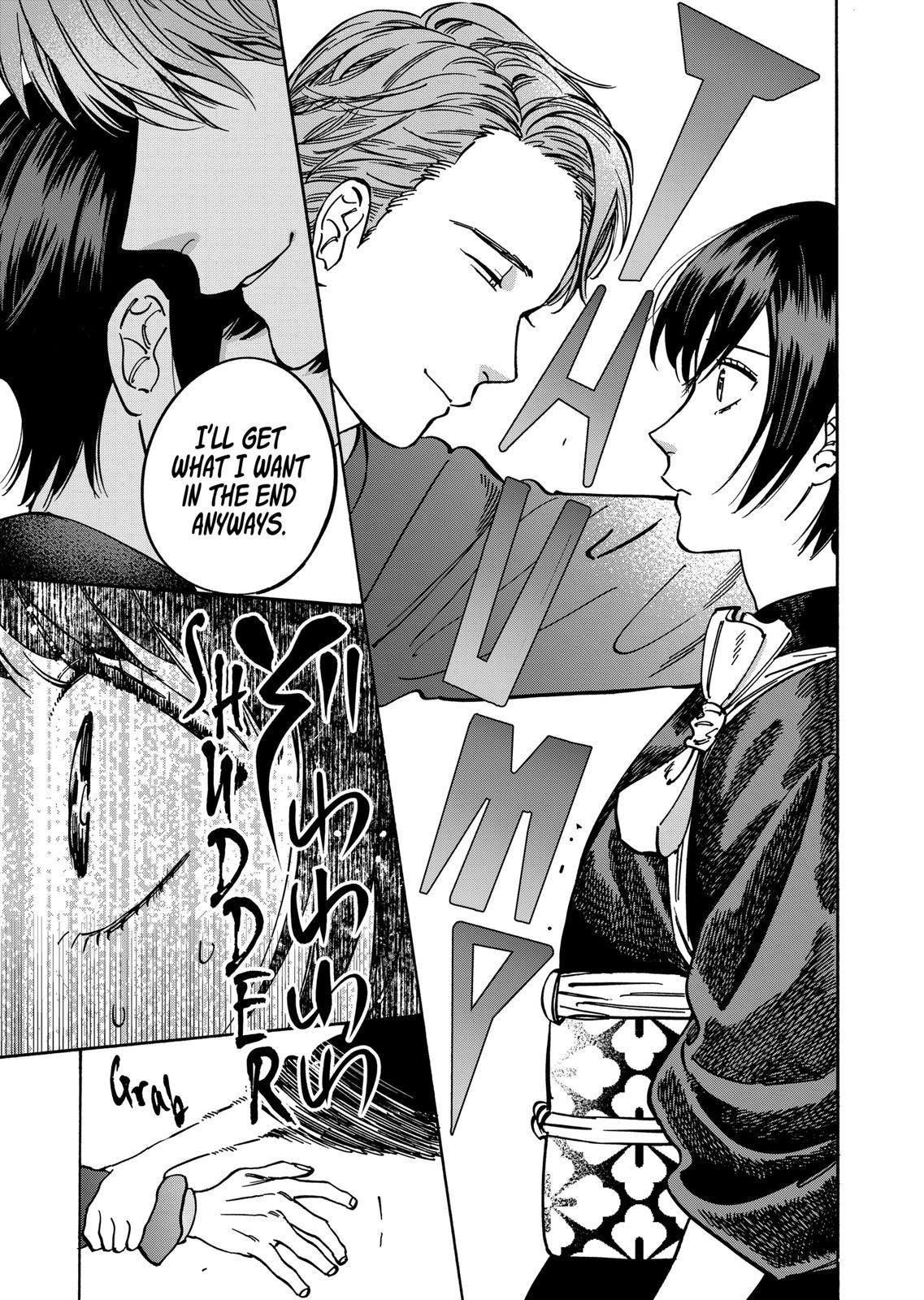 Promise Cinderella Chapter 62 page 16 - Chapter 62