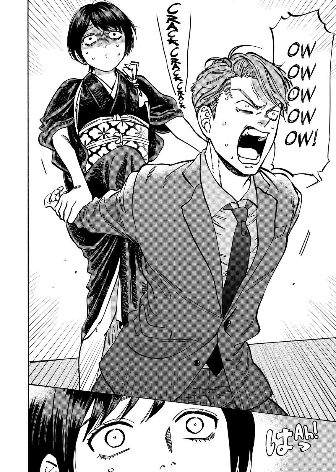 Promise Cinderella Chapter 62 page 17 - Chapter 62