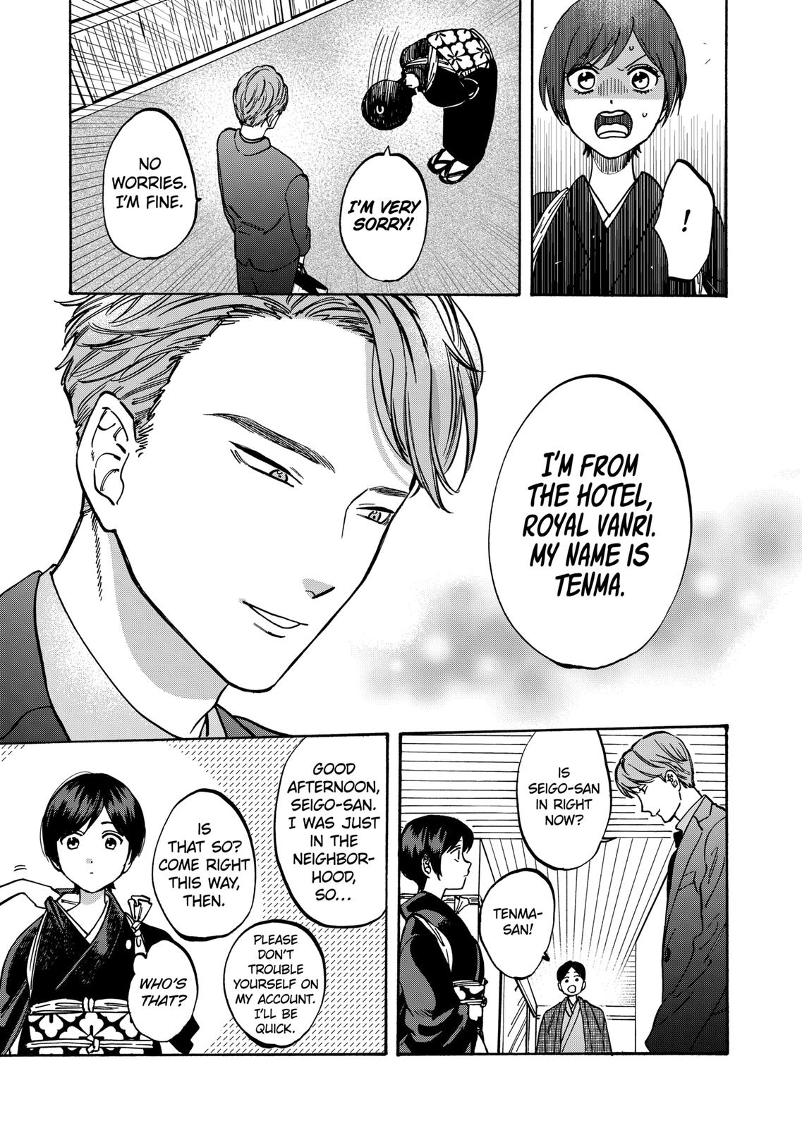 Promise Cinderella Chapter 62 page 6 - Chapter 62