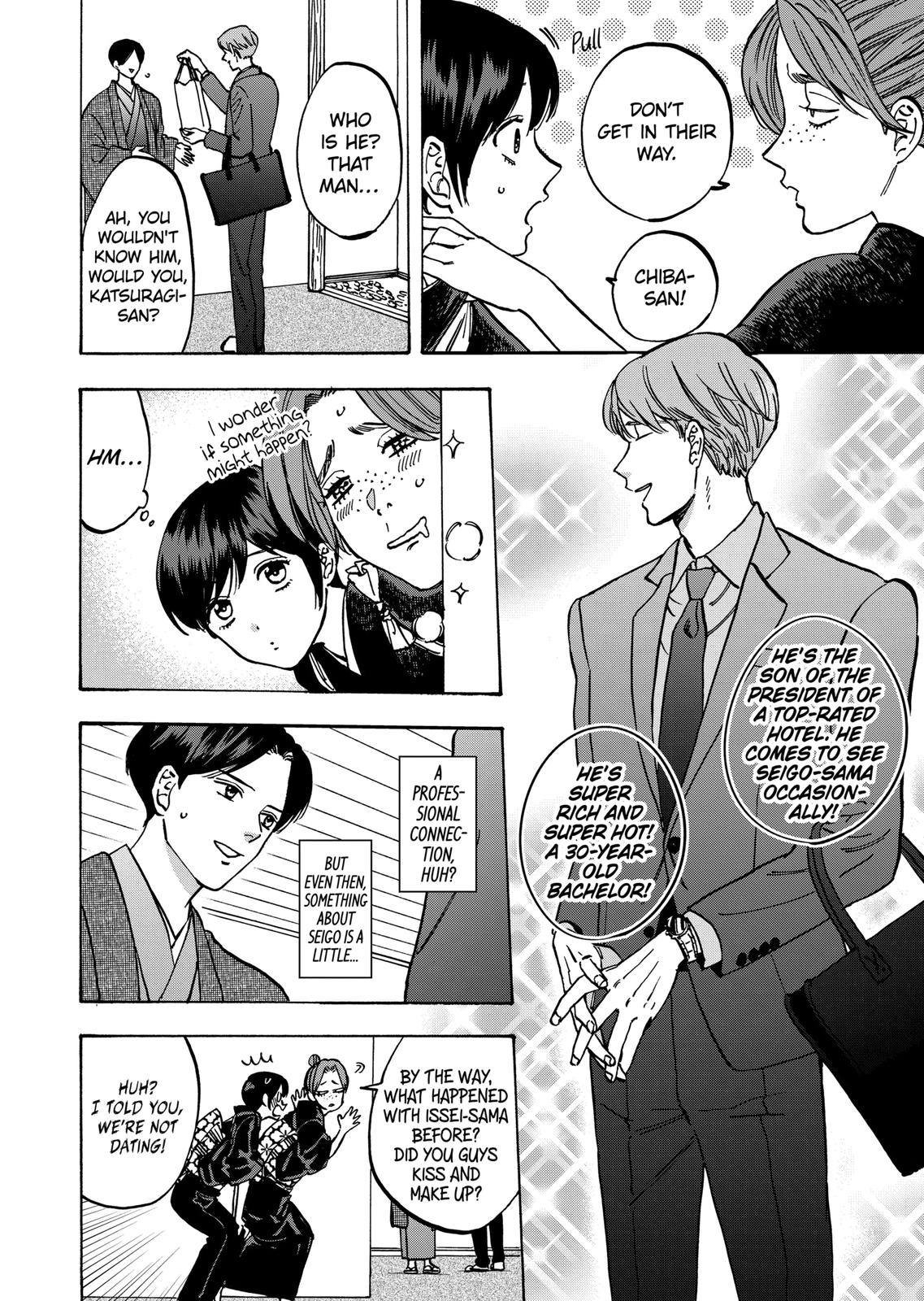 Promise Cinderella Chapter 62 page 7 - Chapter 62