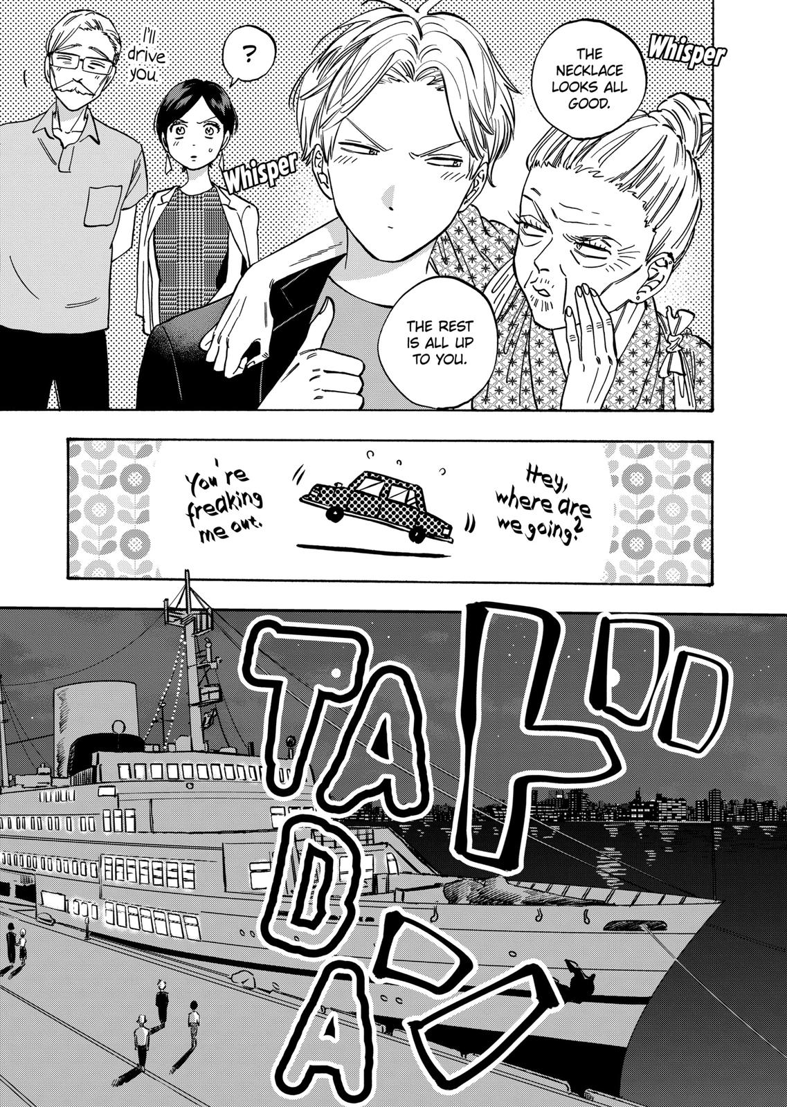 Promise Cinderella Chapter 63 page 11 - Chapter 63