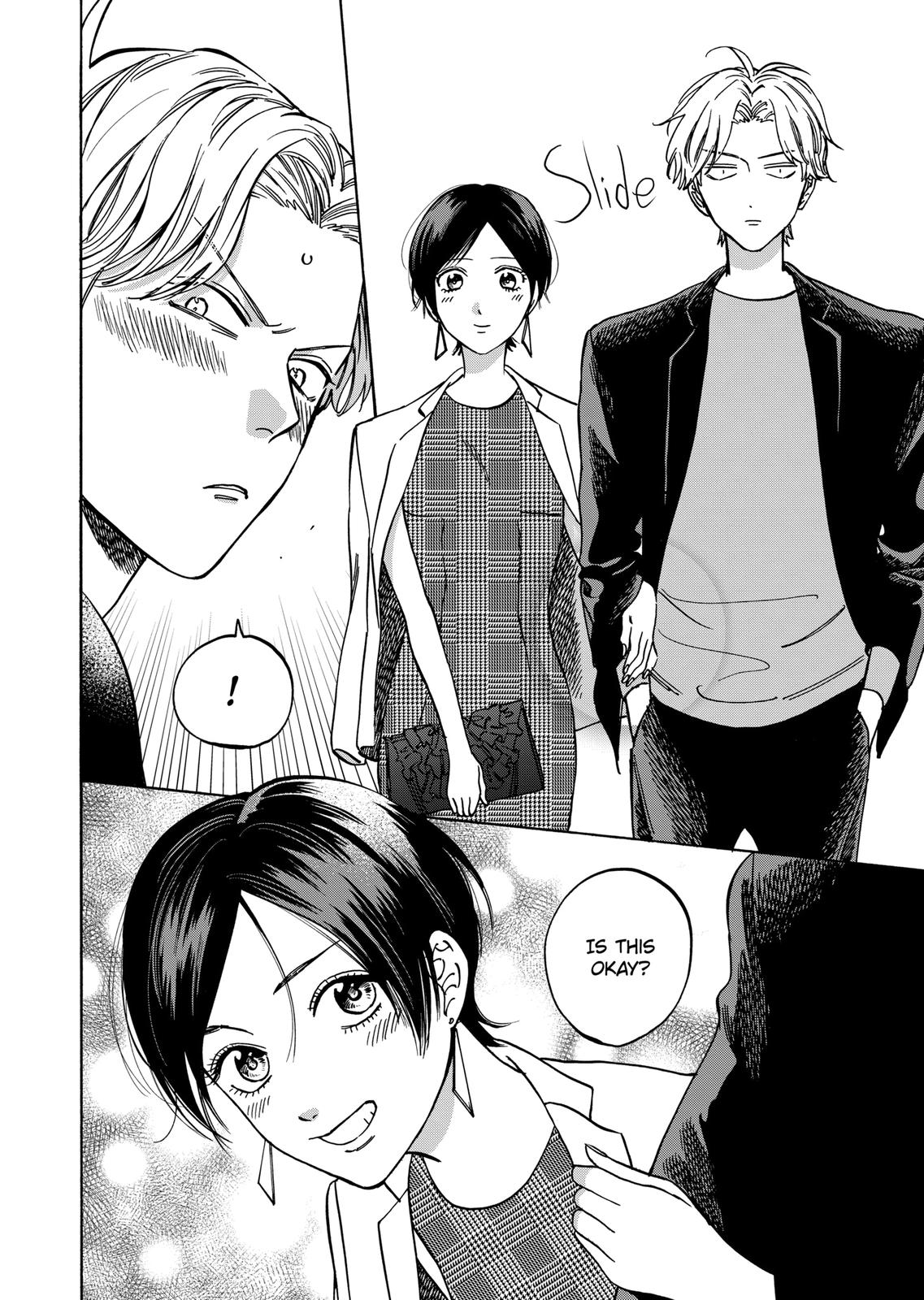 Promise Cinderella Chapter 63 page 16 - Chapter 63