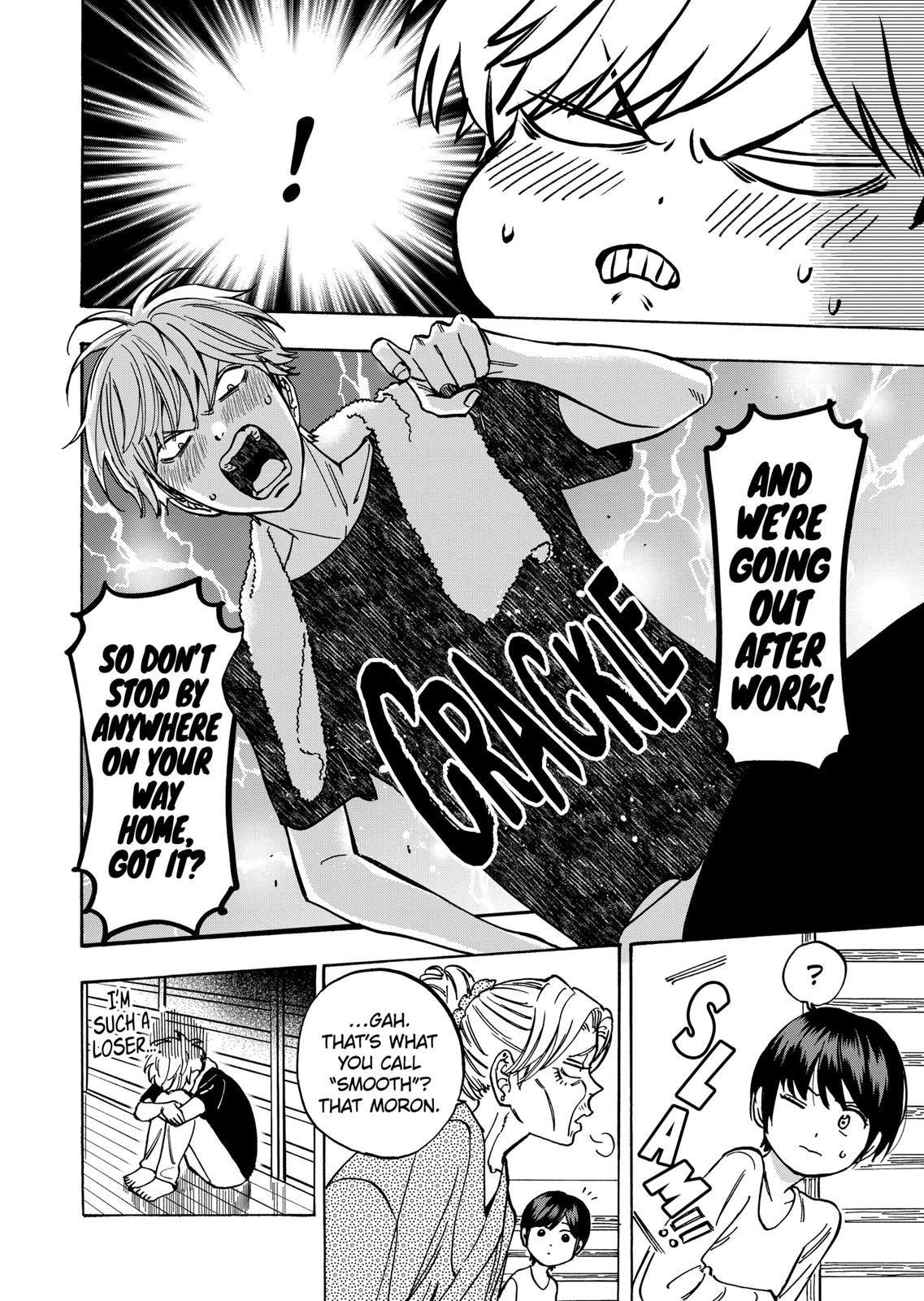 Promise Cinderella Chapter 63 page 2 - Chapter 63