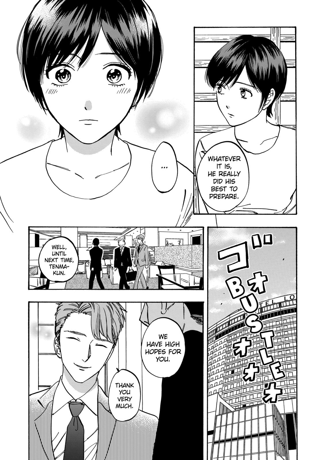 Promise Cinderella Chapter 63 page 3 - Chapter 63
