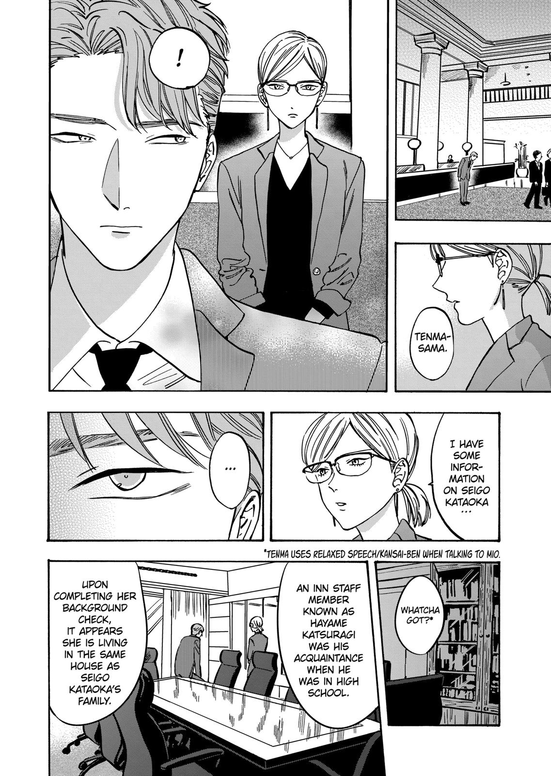 Promise Cinderella Chapter 63 page 4 - Chapter 63