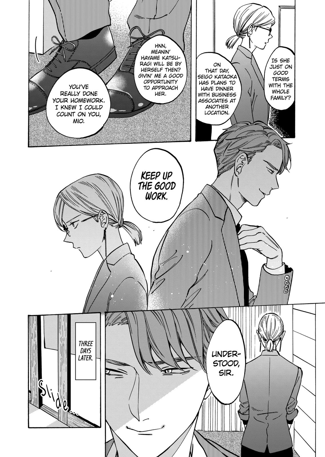 Promise Cinderella Chapter 63 page 8 - Chapter 63