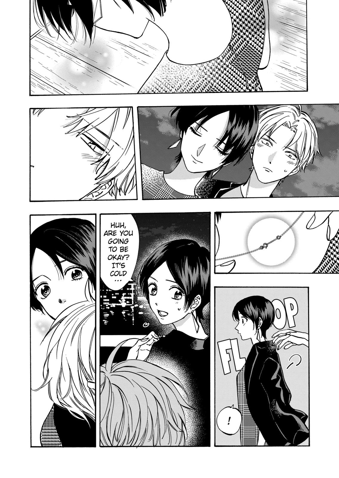 Promise Cinderella Chapter 64 page 12 - Chapter 64