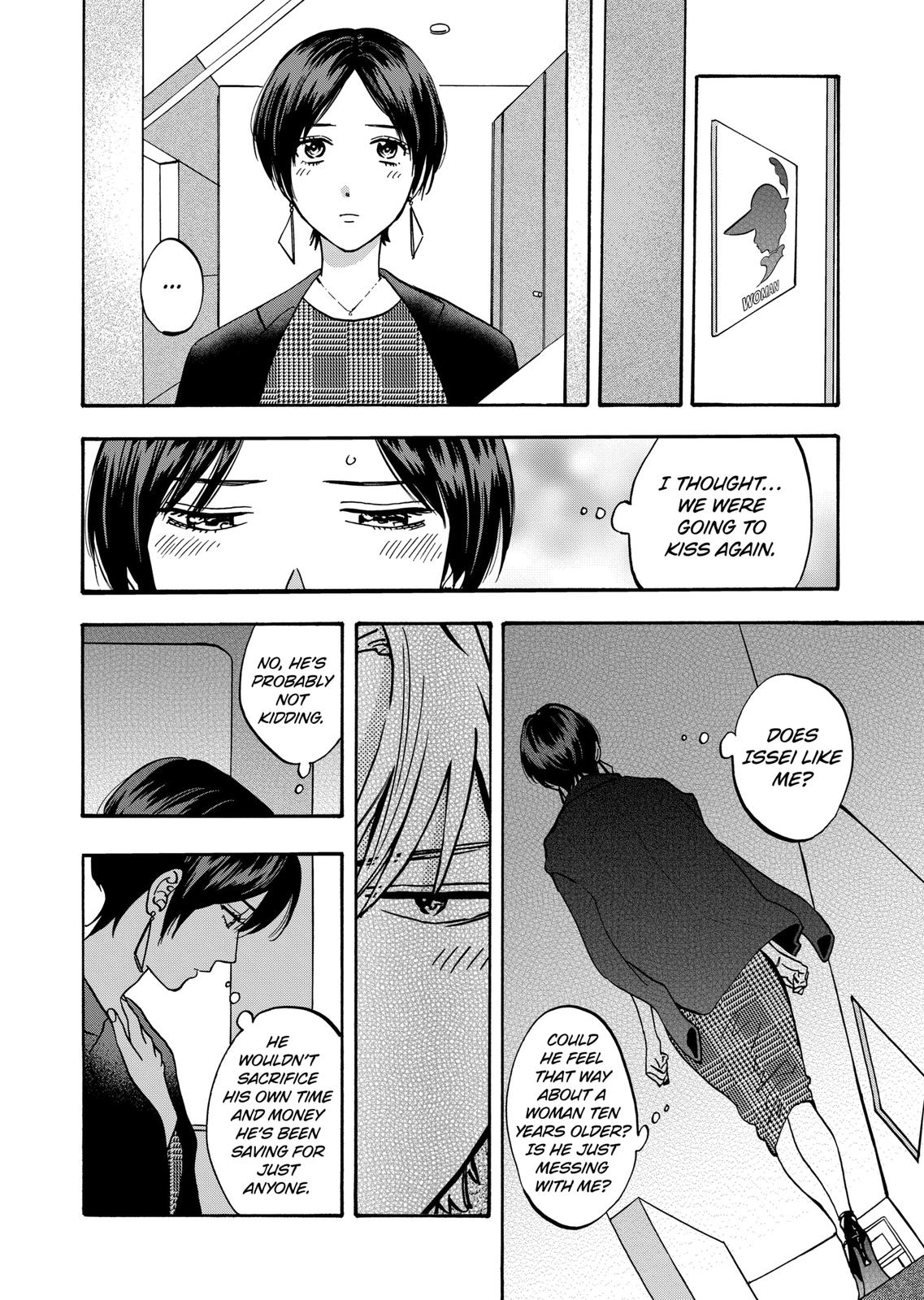 Promise Cinderella Chapter 64 page 16 - Chapter 64