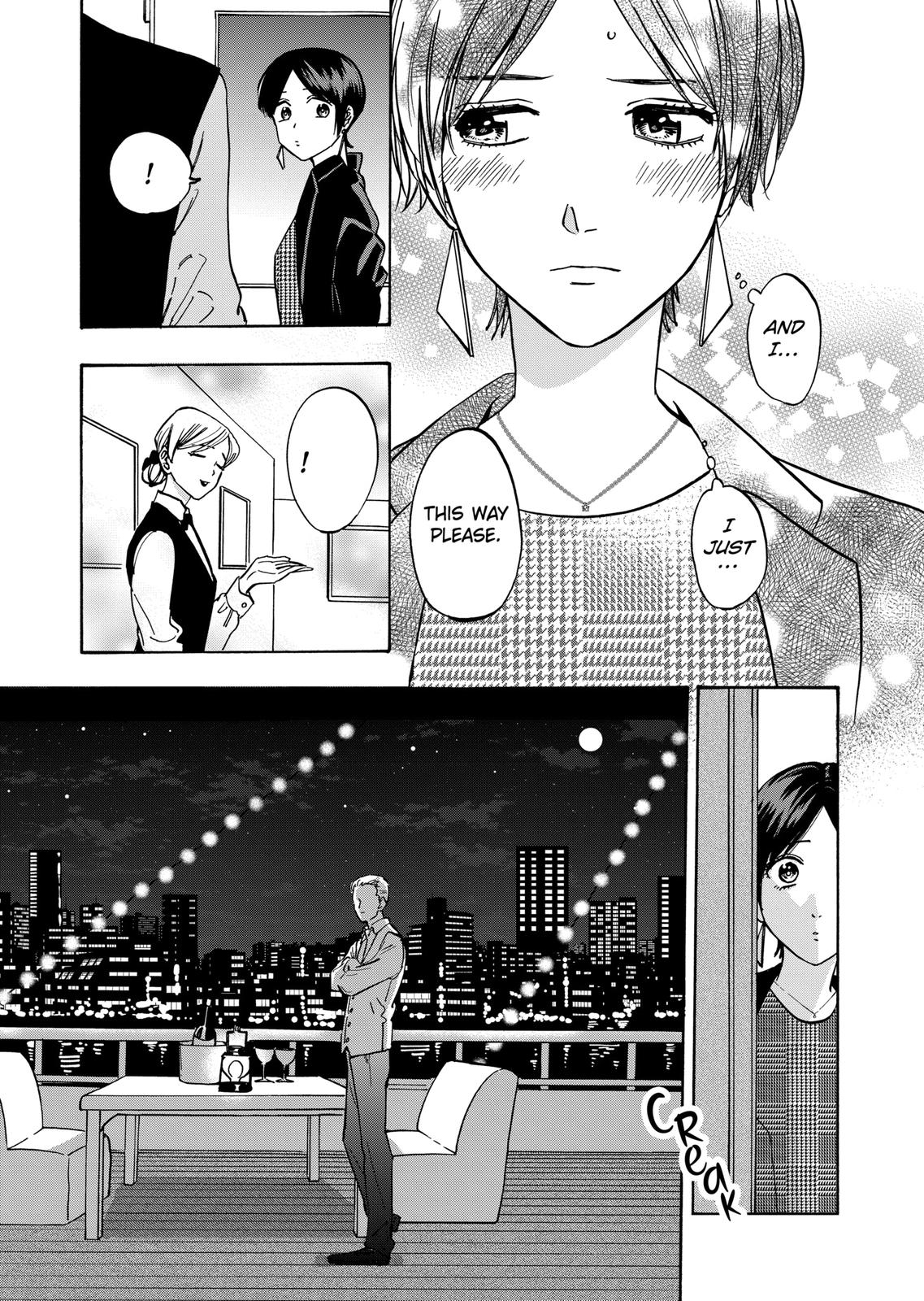 Promise Cinderella Chapter 64 page 17 - Chapter 64
