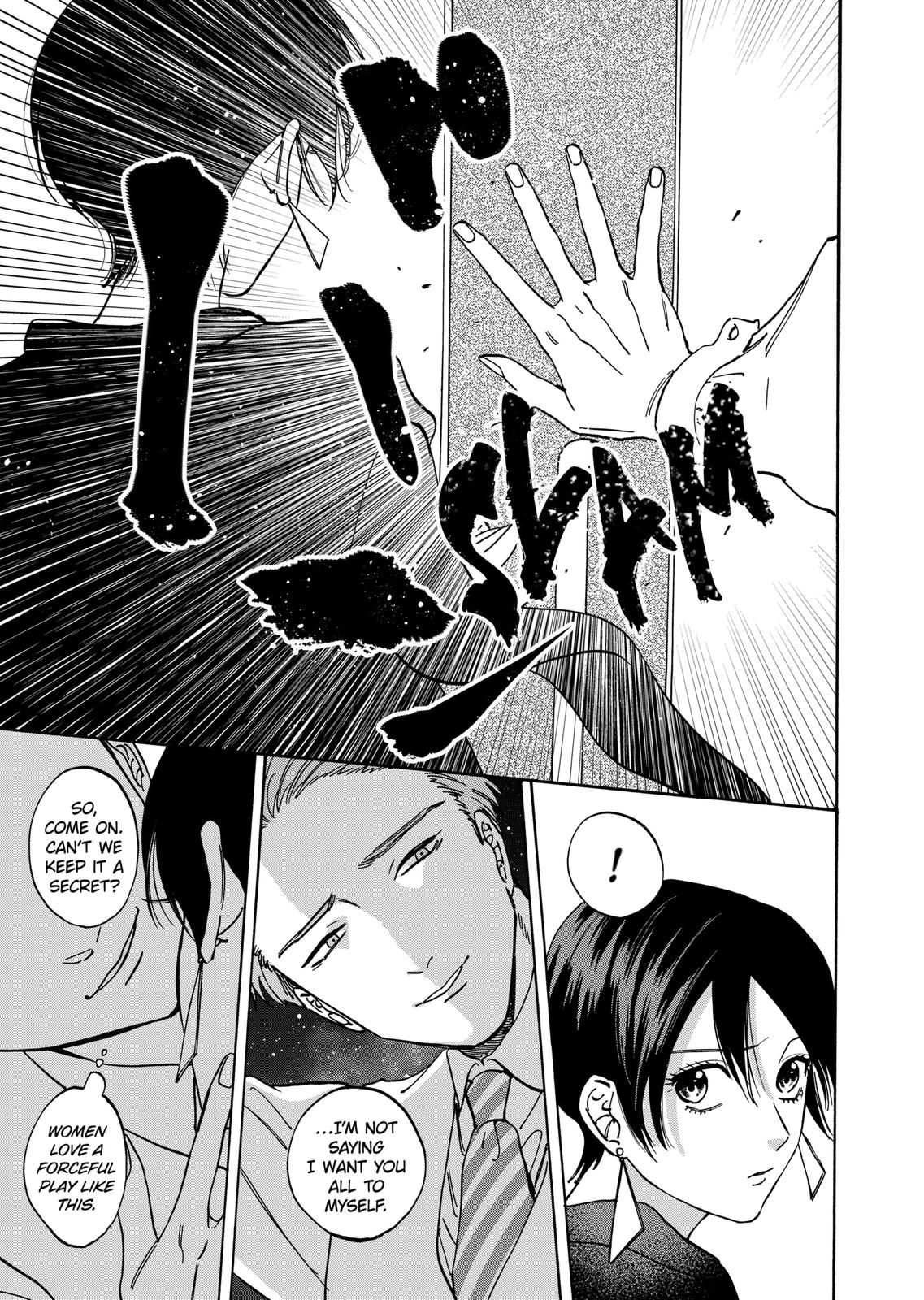 Promise Cinderella Chapter 64 page 23 - Chapter 64