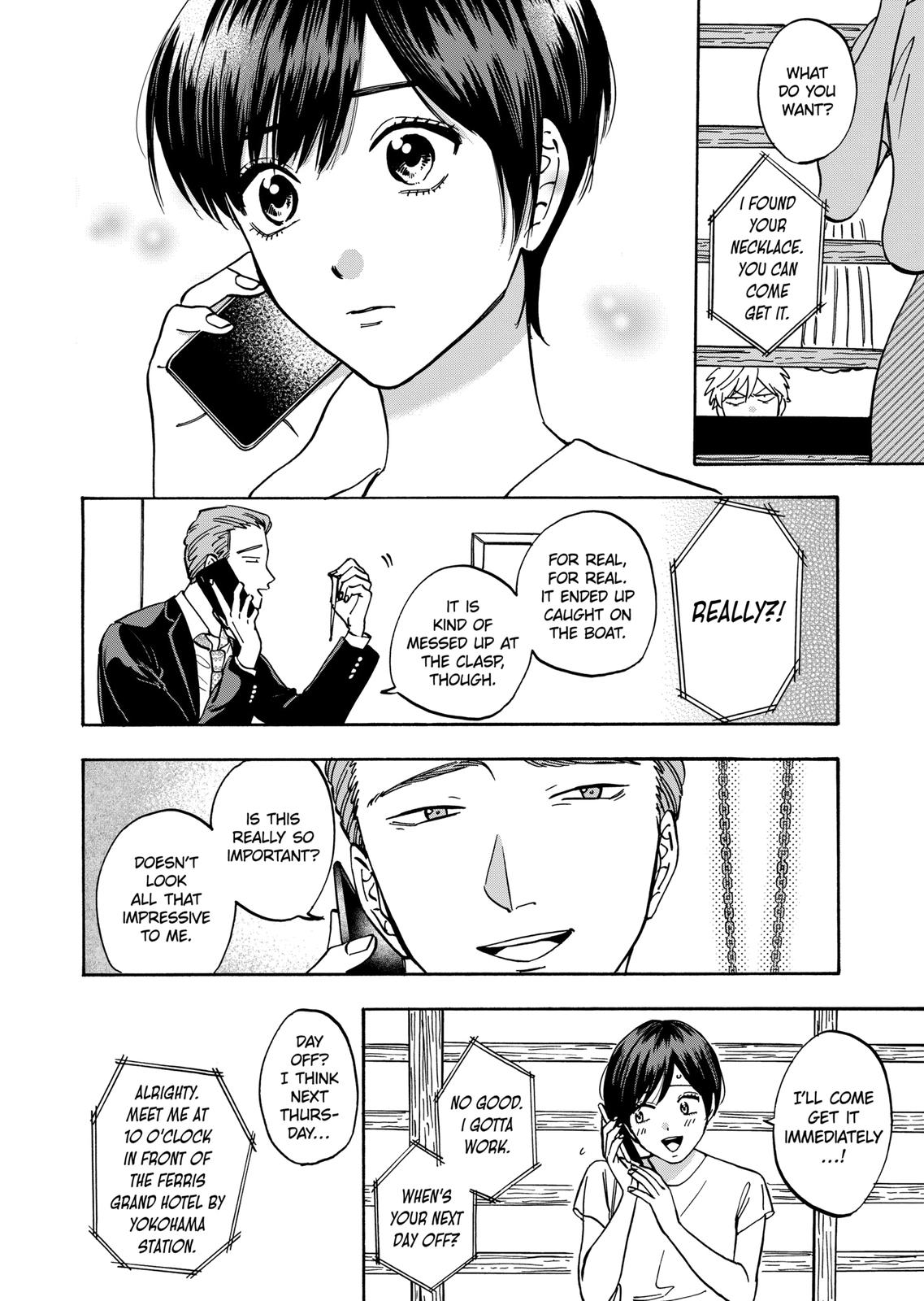 Promise Cinderella Chapter 65 page 12 - Chapter 65