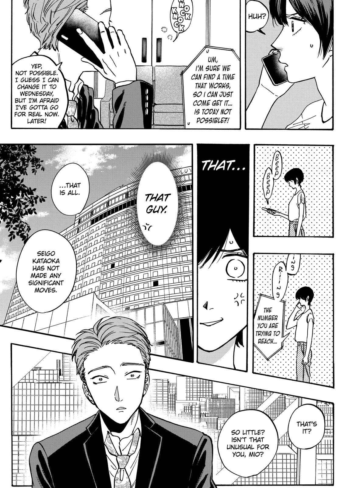 Promise Cinderella Chapter 65 page 13 - Chapter 65