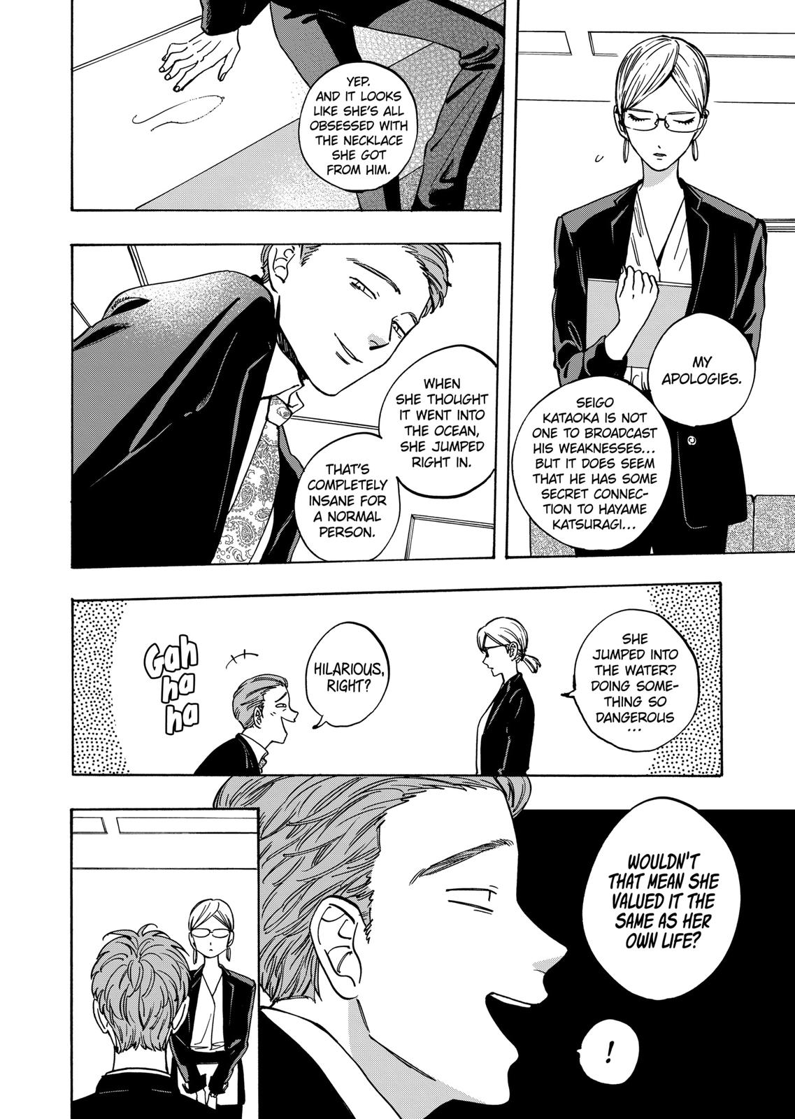 Promise Cinderella Chapter 65 page 14 - Chapter 65