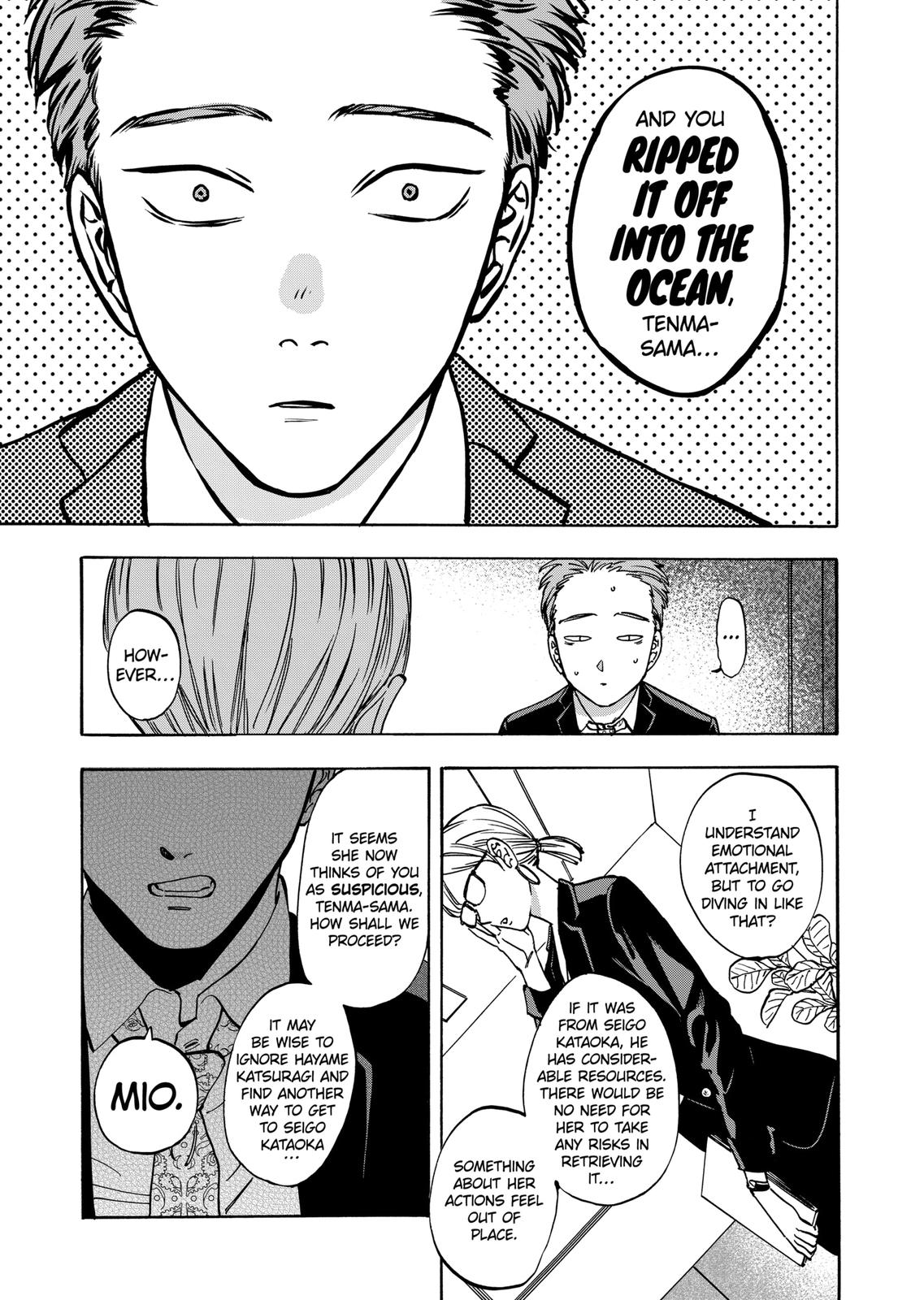 Promise Cinderella Chapter 65 page 15 - Chapter 65
