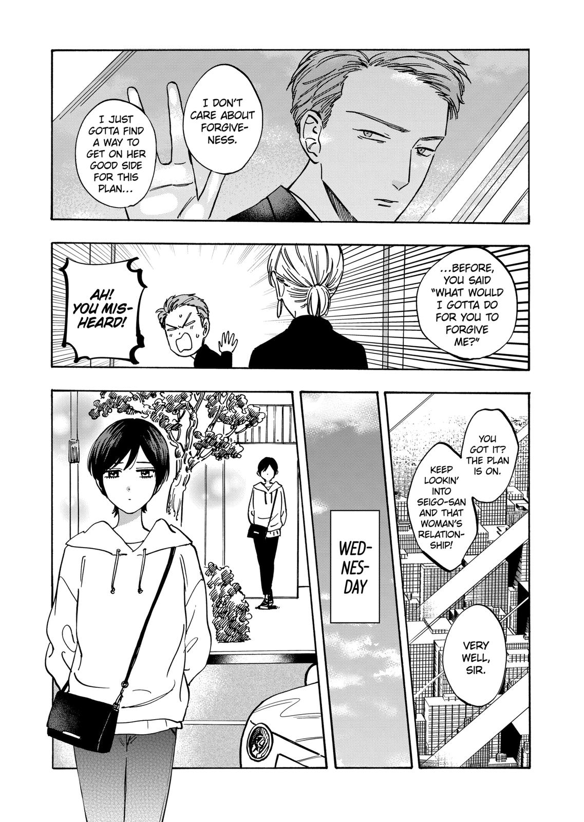 Promise Cinderella Chapter 65 page 17 - Chapter 65