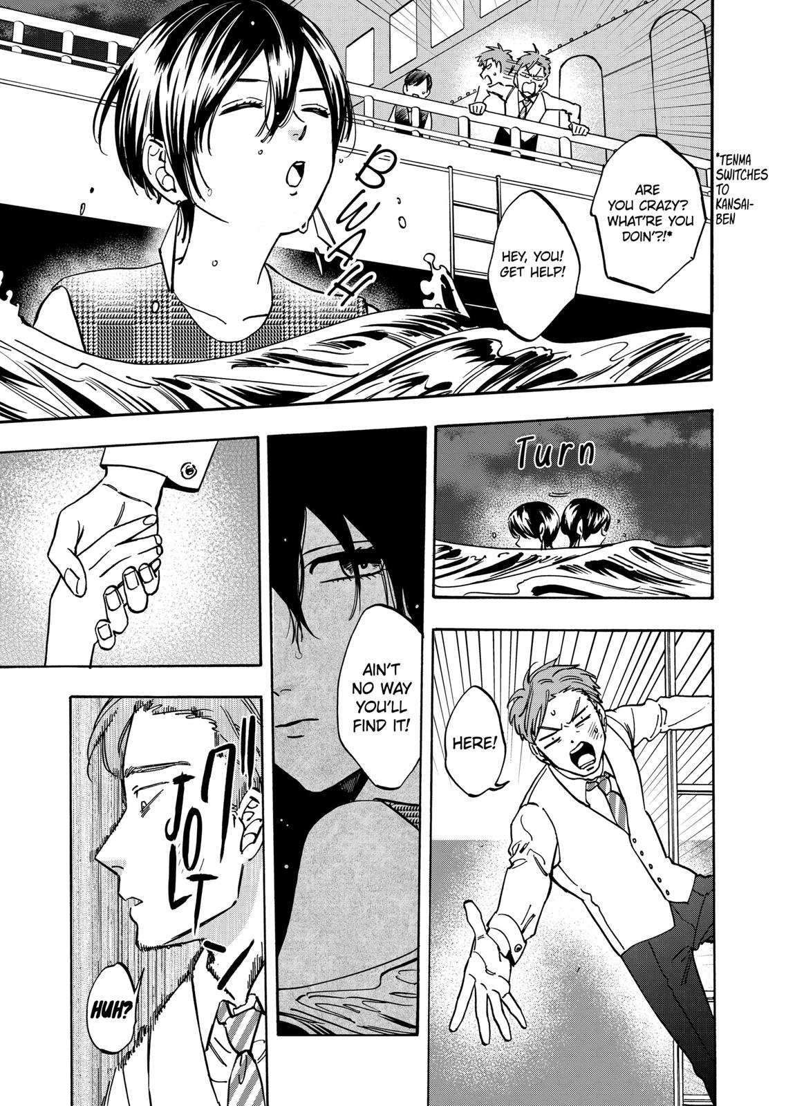 Promise Cinderella Chapter 65 page 3 - Chapter 65