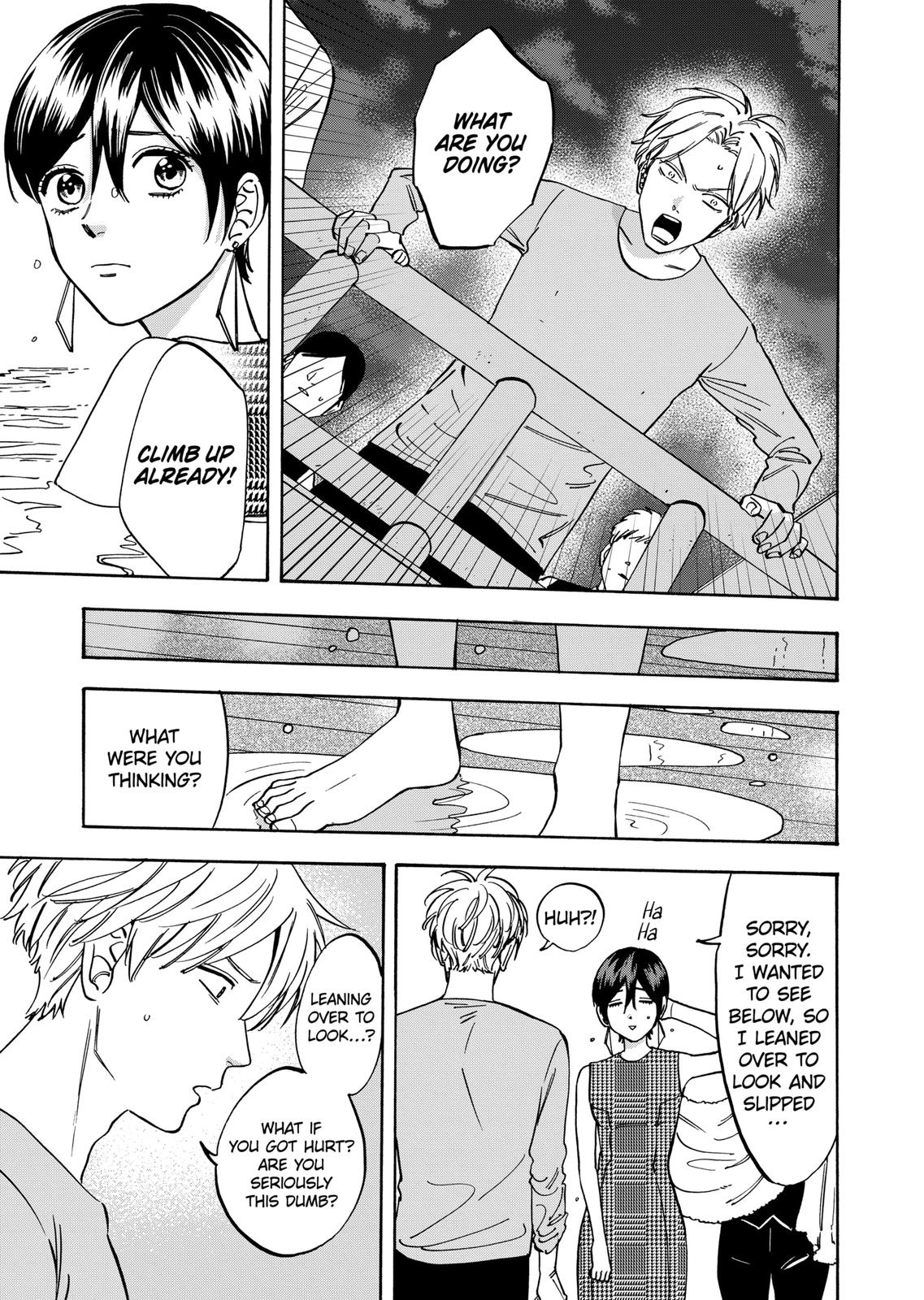 Promise Cinderella Chapter 65 page 7 - Chapter 65