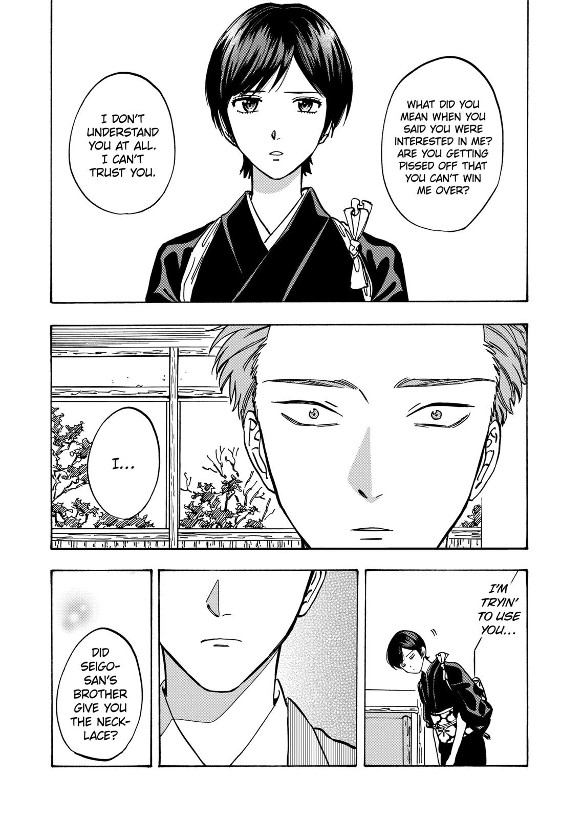 Promise Cinderella Chapter 67 page 15 - Chapter 67