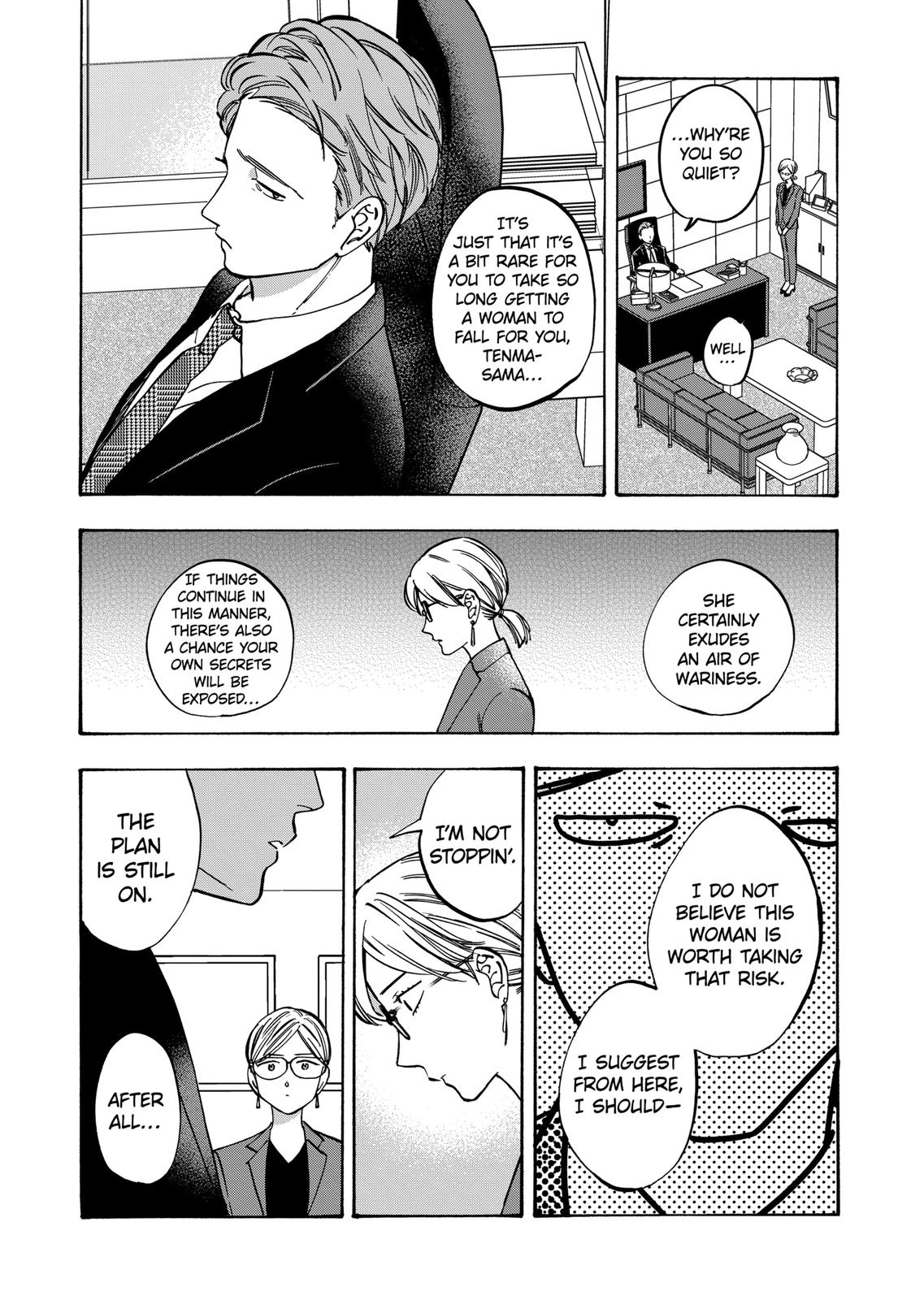 Promise Cinderella Chapter 67 page 5 - Chapter 67