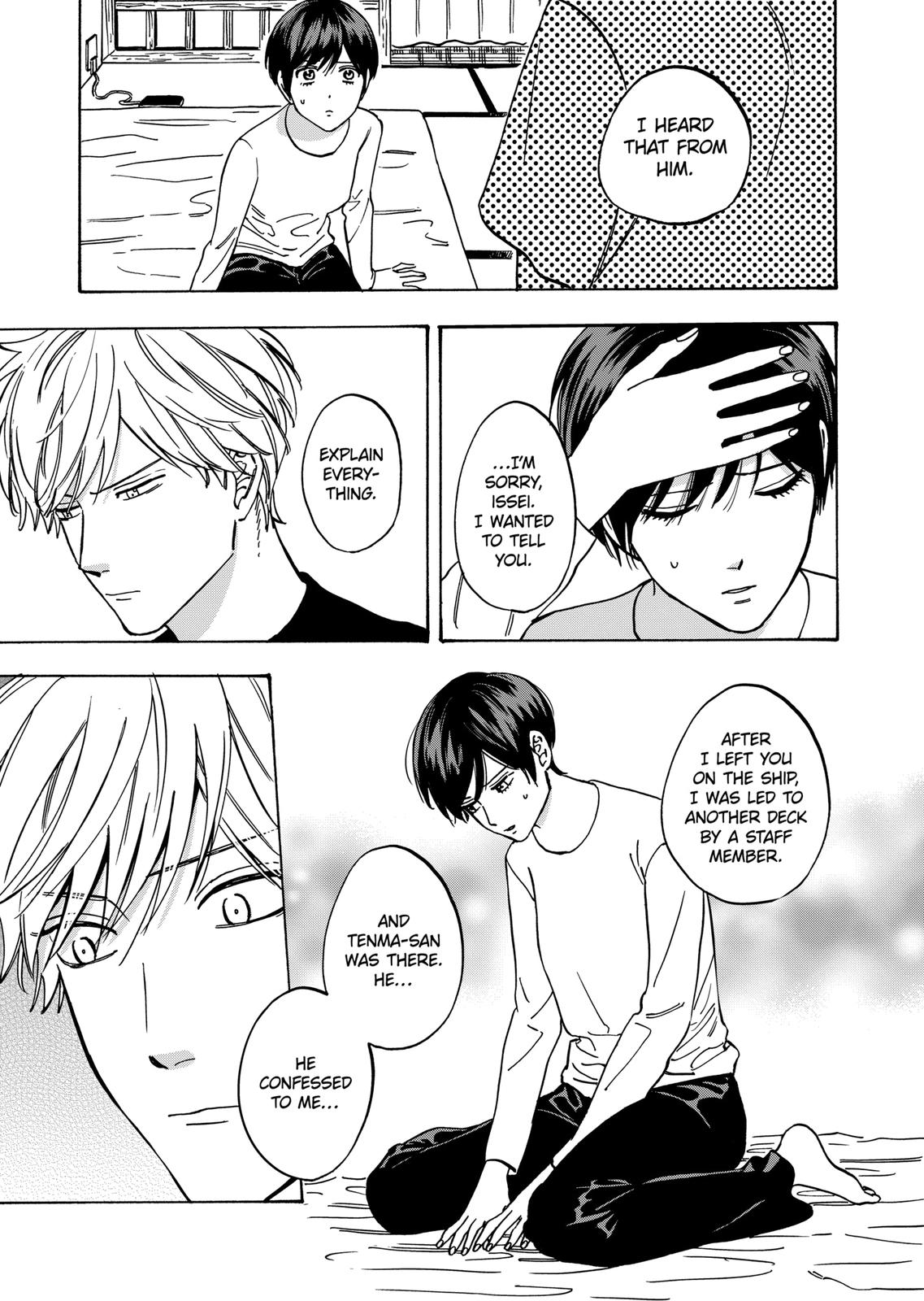 Promise Cinderella Chapter 68 page 15 - Chapter 68