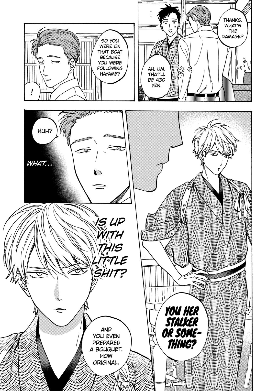 Promise Cinderella Chapter 68 page 7 - Chapter 68