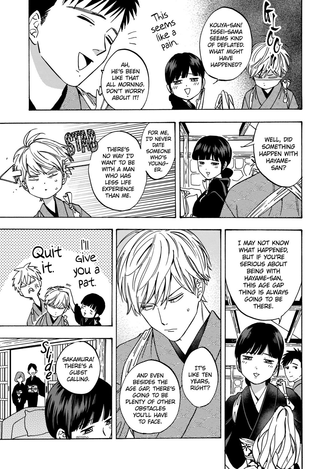 Promise Cinderella Chapter 69 page 13 - Chapter 69