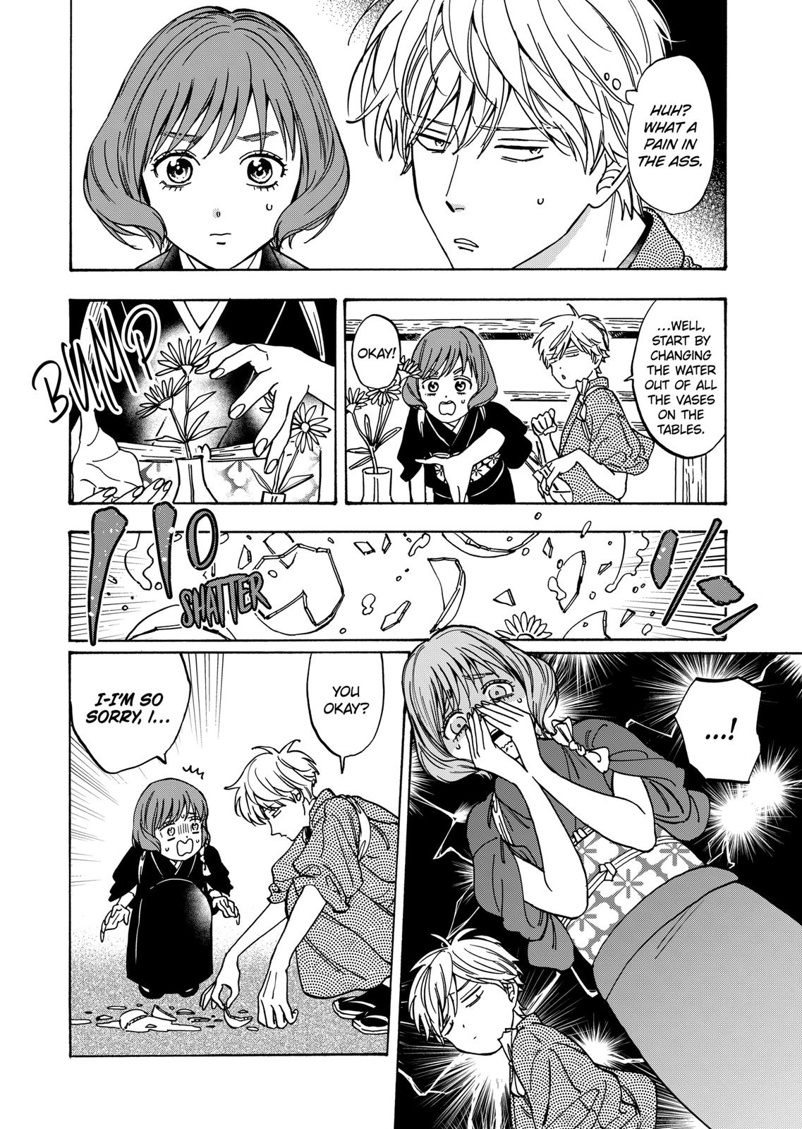 Promise Cinderella Chapter 69 page 16 - Chapter 69
