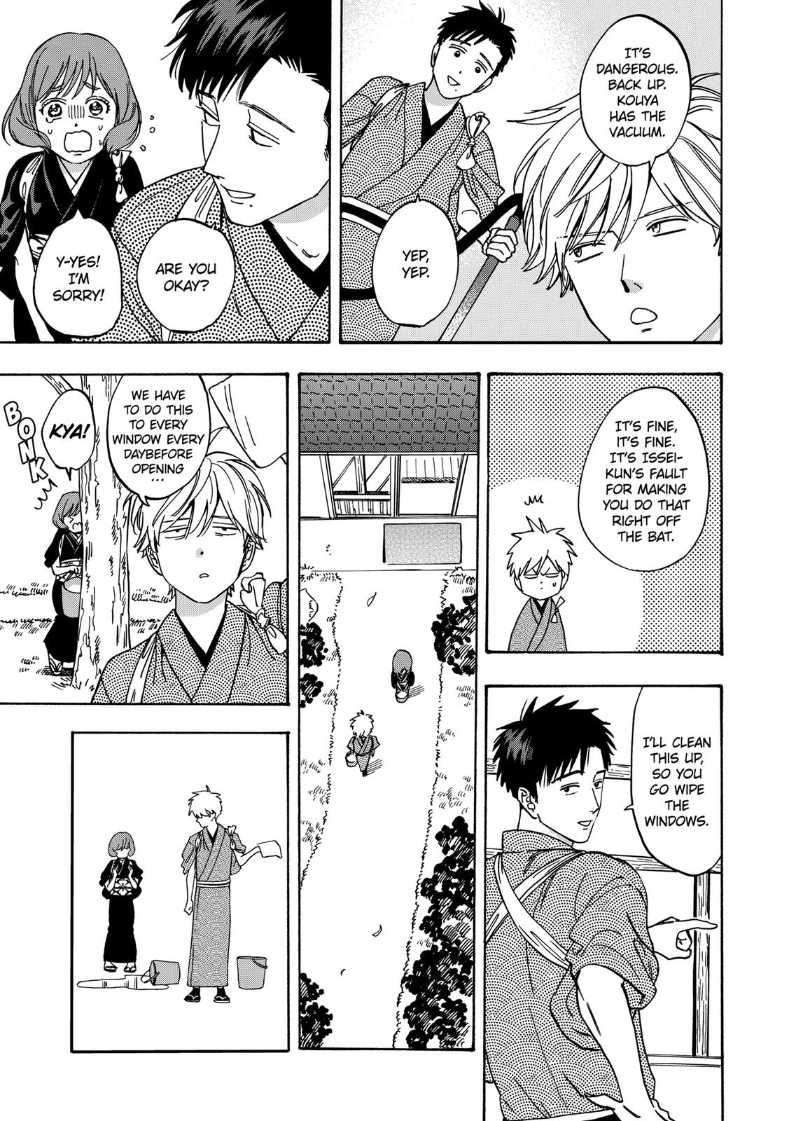 Promise Cinderella Chapter 69 page 17 - Chapter 69