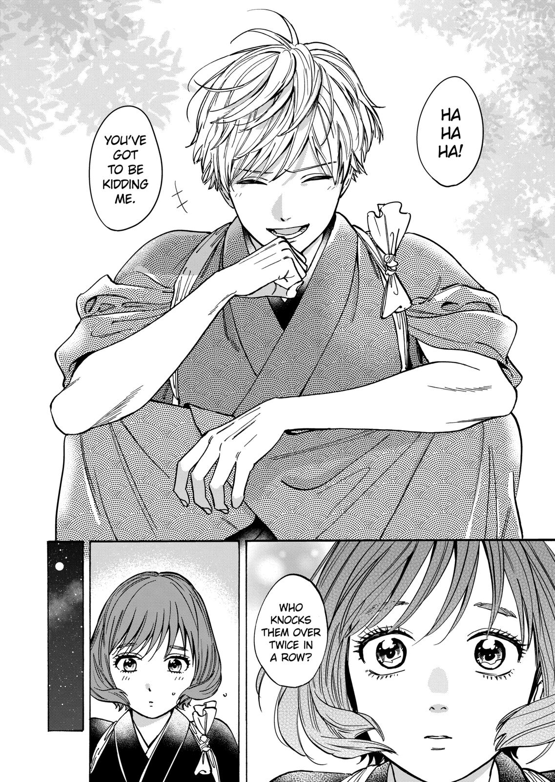 Promise Cinderella Chapter 69 page 20 - Chapter 69