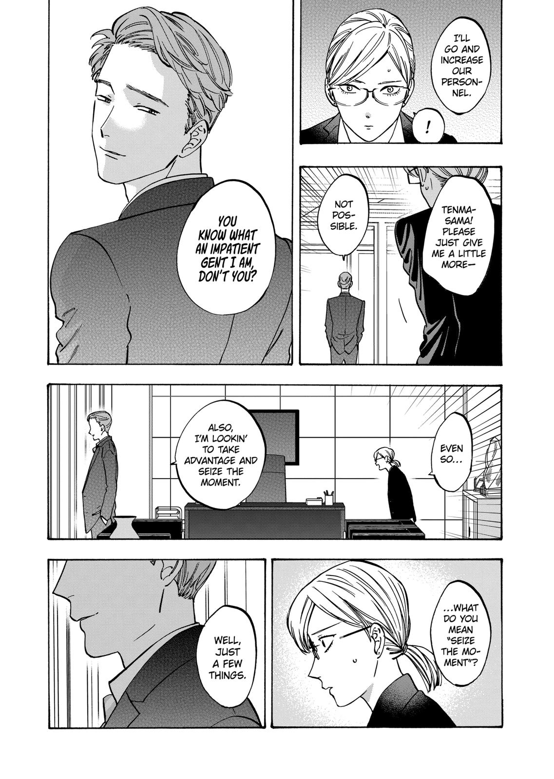 Promise Cinderella Chapter 69 page 4 - Chapter 69