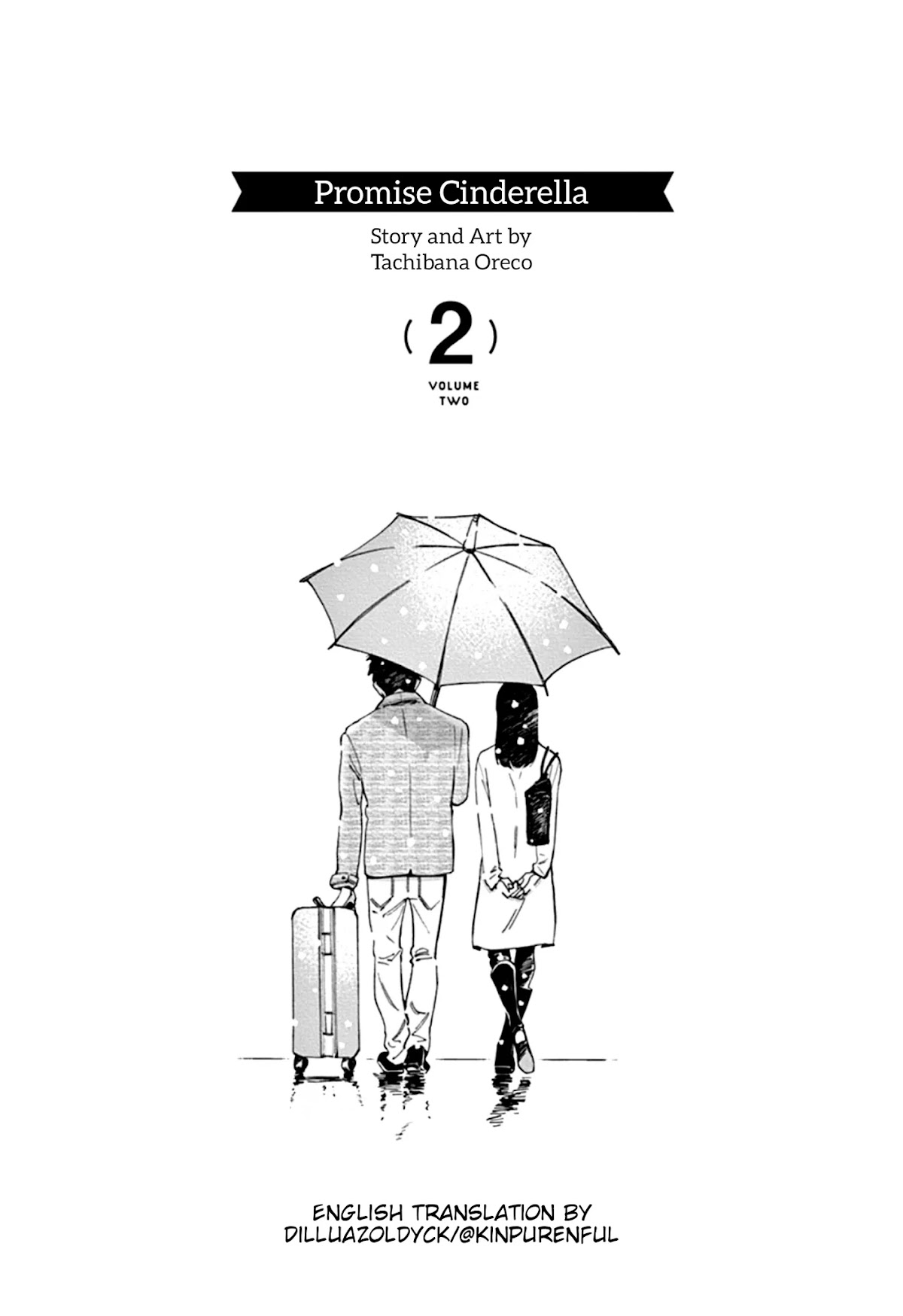 Promise Cinderella Chapter 7 page 1 - Chapter 7: True Feelings