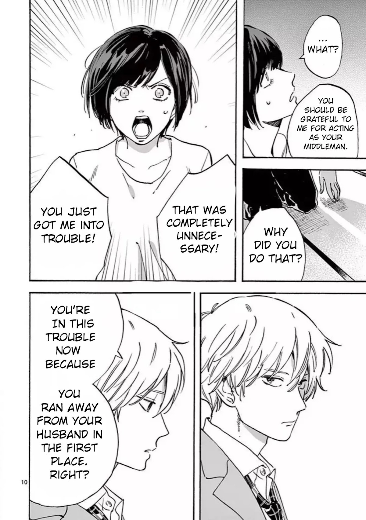 Promise Cinderella Chapter 7 page 12 - Chapter 7: True Feelings
